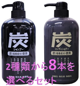 YVv[ & RfBVi[ 600mL Iׂ8{Zbg