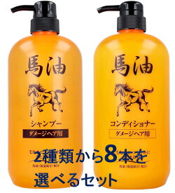 馬油シャンプー & コンディショナー1000mL選べる8本セット