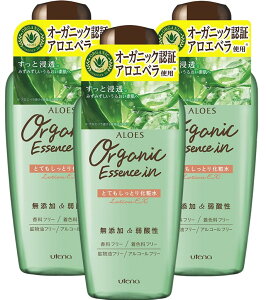 z AGX ƂĂƂ艻ϐ 240mL 3{Zbg