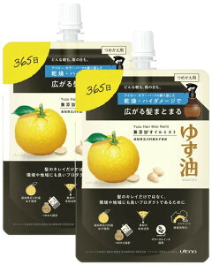 z Eei 䂸 YIC~Xg l 160mL ×2Zbg