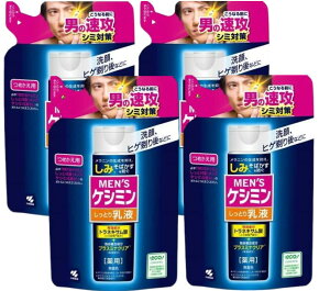 z ѐ YPV~ Ƃt ߂p i100mlj×4Zbg