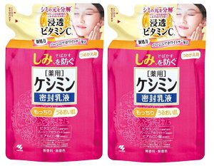 z ѐ pPV~t߂p i115mlj×2Zbg