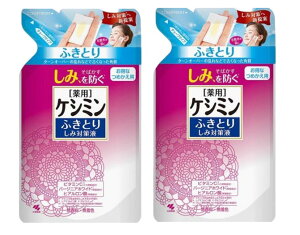 z ѐ PV~ ӂƂ肵ݑ΍t ߂p(140ml)×2Zbg