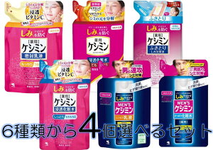 zPV~ϐEtEӂƂEYϐEtE߂p 6킩4IŔZbg