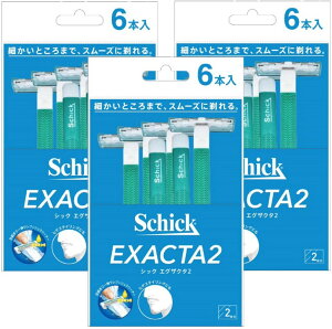 配送料無料 シック エグザクタ2 スリムヘッド2枚刃6本入 ×3個セット