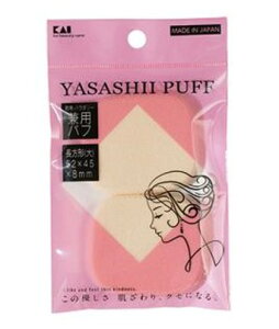 �p�E�_���[ �t�@���f �p�t 2P ���p �����` ��KQ3065