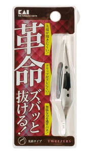 �z�������� �L���b�`���[ �є��� �c�C�[�U�[ ��� KQ3096