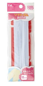 \tgS 12R[ 3.5m@KM3109