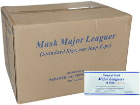 ご法人様限定 サージカルマスク メジャーリーガー ブルー レギュラー M-101b 50枚 40箱入ケース販売