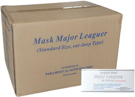 ご法人様限定 サージカルマスク メジャーリーガー ホワイトレギュラー M-101w 50枚 40箱入ケース販売