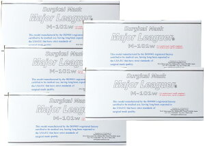 T[WJ}XN W[[K[ M-101w zCg M[TCY 50×5Zbg