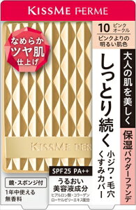 [ւŔz LX~[tF ƂcpE_[t@fy10z11g