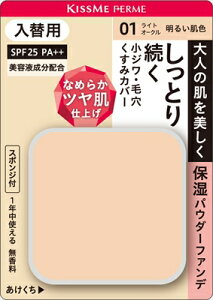 [ւŔz LX~[tF ƂcpE_[t@fցy01z11g