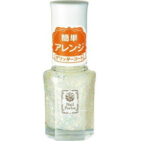 楽天市場 ネイルパーラーの通販