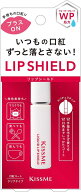 配送料無料 キスミー リキッドリップシールド（6g）