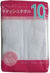 EHbV^I(ڂ) zCg 10g NAJ[
