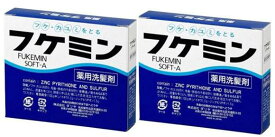 配送料無料 フケミンソフトA10g×5包箱×2個セット(610)
