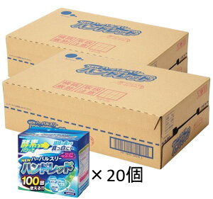 �~�c�G�C �n�[�o���X���[ NEW �n���h���b�h 1.0kg ���Z�k������� 20���Z�b�g(419)