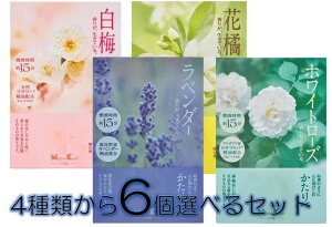 [ւŔz { ׃~j ~EԋkEx_[EzCg[Y 4킩6IŔZbg