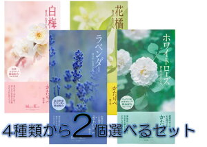 [ւŔz {  ~EԋkEx_[EzCg[Y 4킩2IŔZbg