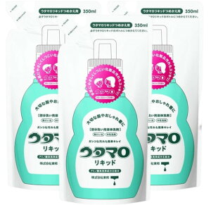 z E^}Lbhl350mL×3Zbg