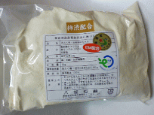 EM۔z Ό TCNE䏊p `az 1kg