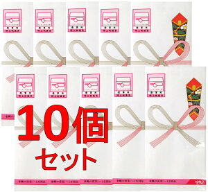 z (1TCY18cm×9cm) ^|` j n 10 P-301 ×10Zbg