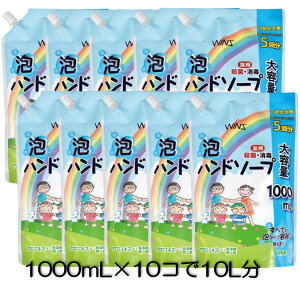 ECY p Anh\[v l 1000mL ×10Zbg