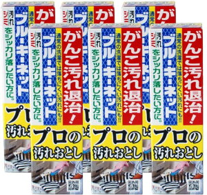 zu[L[lbgi110gj×6Zbg