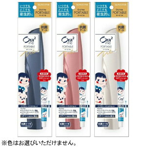 [ւŔz TX^[ I[2me|[^uyR I2|^uyR u[AsNAzCg3F̓1