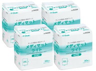 【ケース販売】オオサキメディカルメディマットライト 6090 84256 60x90cm 30枚入×4個セット