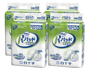 白十字 PUサルバ Rパッド 男性用60枚入×4個セット