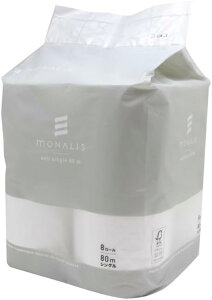 y@llzCg} iX80mVO 8[×8pbN×5Zbg (v40pbN)