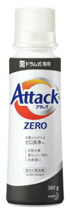 A^bNZERO(A^bN[)hp{̃{g380g