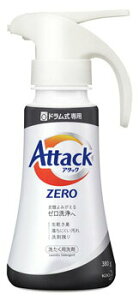 A^bNZERO(A^bN[)hp{̃nh^Cv380g
