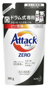 A^bNZERO(A^bN[)hpl340g