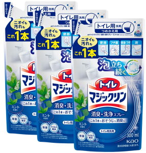 z gC}WbN߂p 300mL ×3Zbg