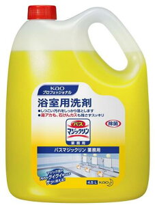 yA̗͂ł炸ƂzoX}WbNƖp 4.5L