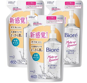 z rI sAXLNY߂p(210ml)×3Zbg