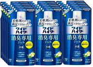 ワイドハイター 消臭専用ジェル グリーンシトラスの香り 詰め替え用 500ml×15個セット