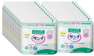 【ケース販売】サニーナ トイレットロール つめかえ用 25m×2P24個セット