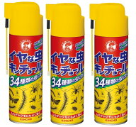 配送料無料 大日本除虫菊株式会社 イヤな虫キンチョールV 駆除 浸入防止 450mL 3本セット