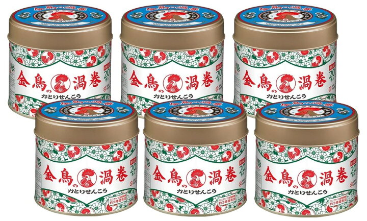 楽天市場】配送料無料 金鳥の渦巻 蚊取り線香 ミニサイズ 缶20巻入6個 
