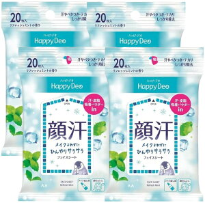 z }_ nbs[fI tFCXV[g tbV~g 20 ×4Zbg