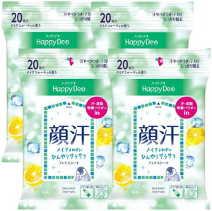 z }_ nbs[fI tFCXV[g NAt[eB 20 ×4Zbg