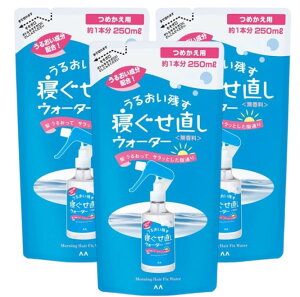 z }_QEH[^[߂pi250mLj ×3Zbg