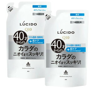 z }_V[h pfIhg{fBEHbV() ߂p 380ml×2Zbg