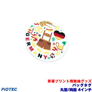 obO^O@ی^/ʁ@4C` ؓ]ʃv^[ SC-F150 SC-F15HH  ؃vg ؓ]ʃvg ؃v^[ Gv\ ؓ]