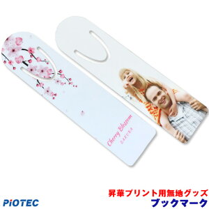 ubN}[N ؓ]ʃv^[ SC-F150 SC-F15HH  ؃vg ؓ]ʃvg ؃v^[ Gv\ ؓ]