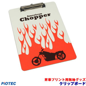 Nbv{[h@tbgNbvt ؓ]ʃv^[ SC-F150 SC-F15HH  ؃vg ؓ]ʃvg ؃v^[ Gv\ ؓ]